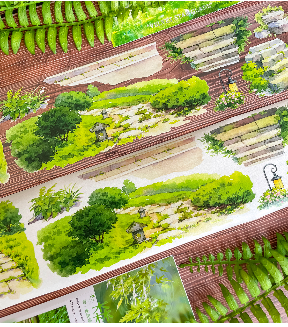 【NEW Studio】Stone steps PET Tape (7cm x 200cm)