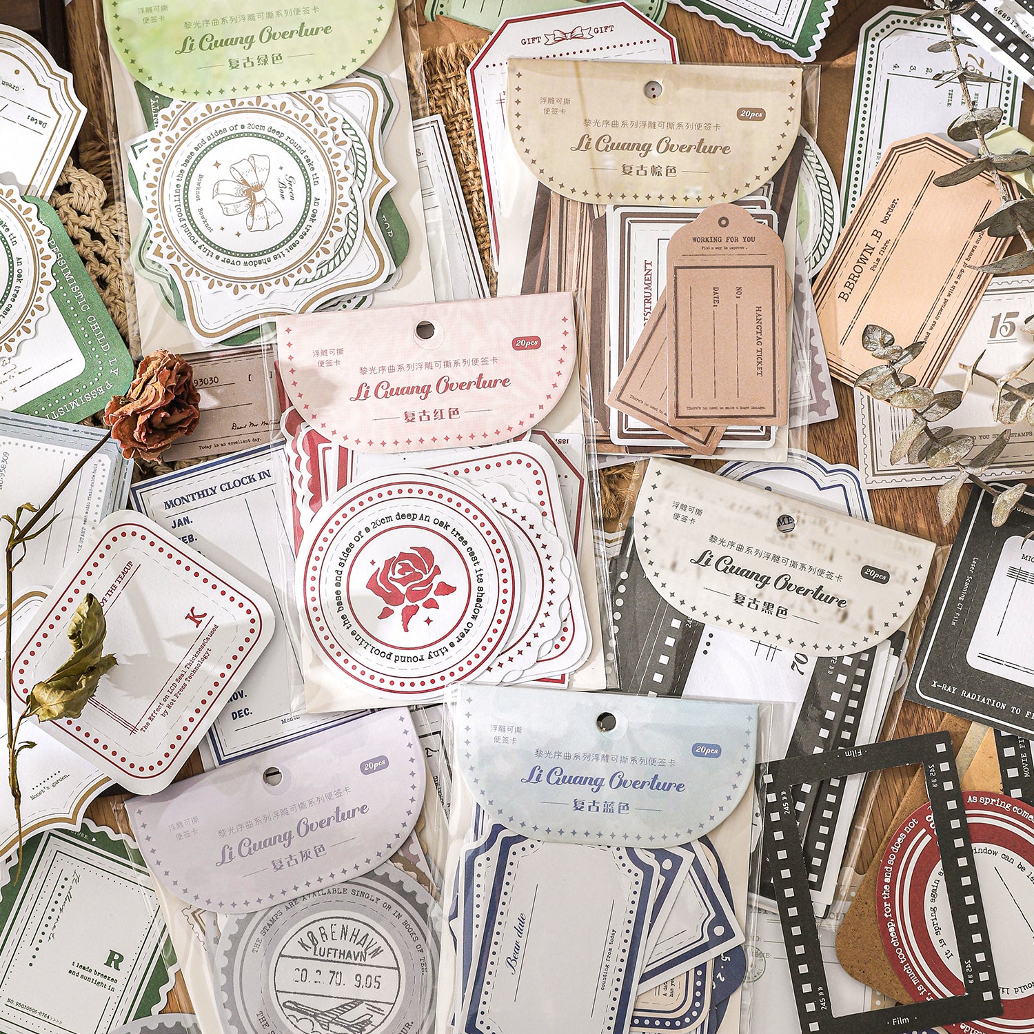 Memo Pad & Label – mooboom