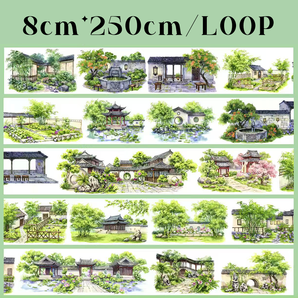 【SZCX】Waterside Retreat Landscape PET Tape
