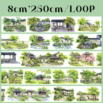 【SZCX】Waterside Retreat Landscape PET Tape