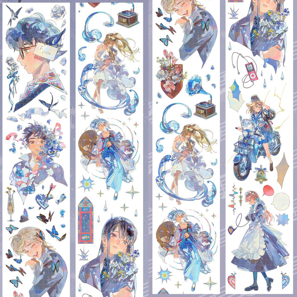 Memories of Youth PET Tape