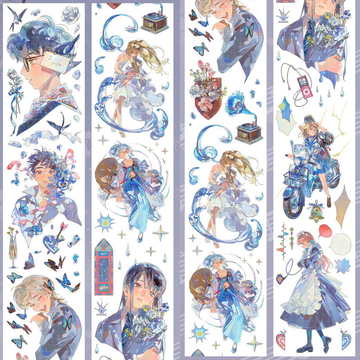 Memories of Youth PET Tape