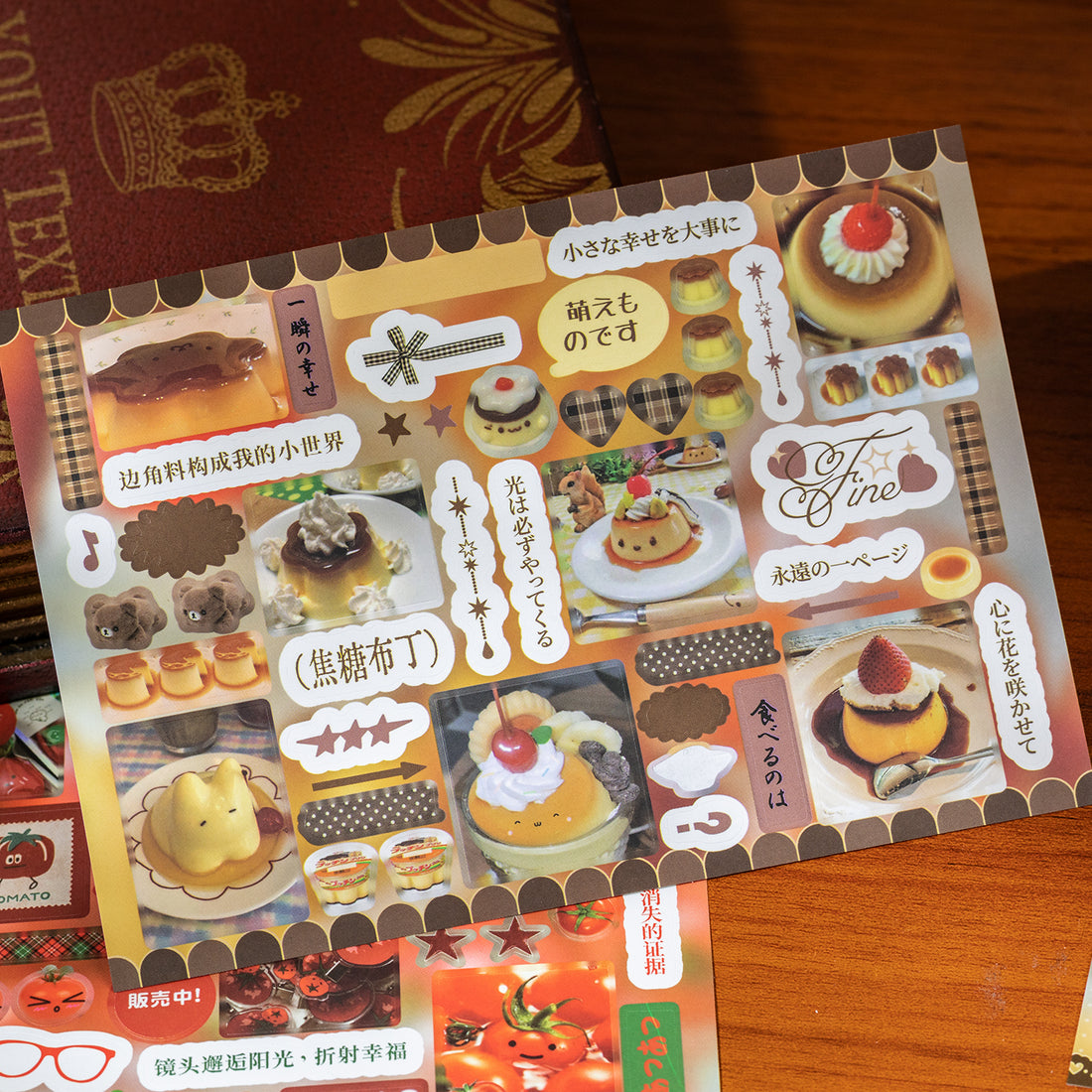 A Lovely World Pre-cut Sticker Book