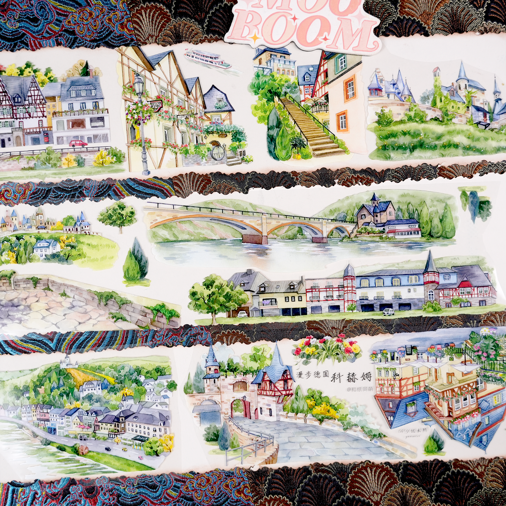 【HZTM】Cochem Landscaping Tape