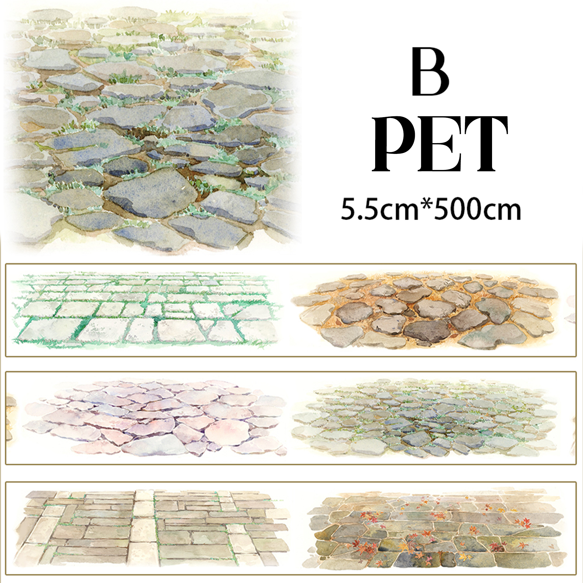 【ZERO】Roads/Walls/Floor/Steps Landscaping Tape (67 Styles) (Whole Roll Tape)