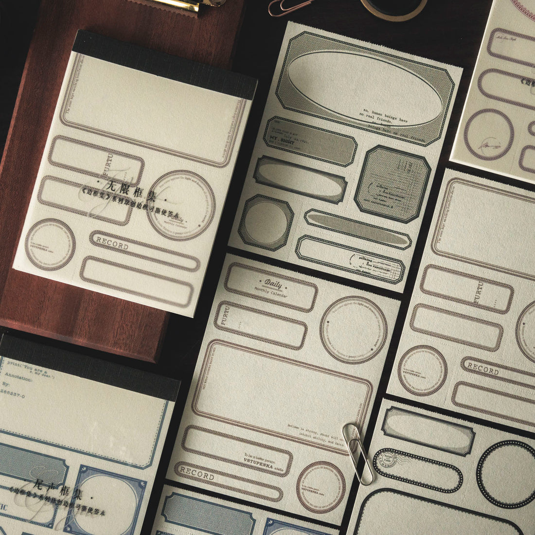 Border Collection Label Paper Book