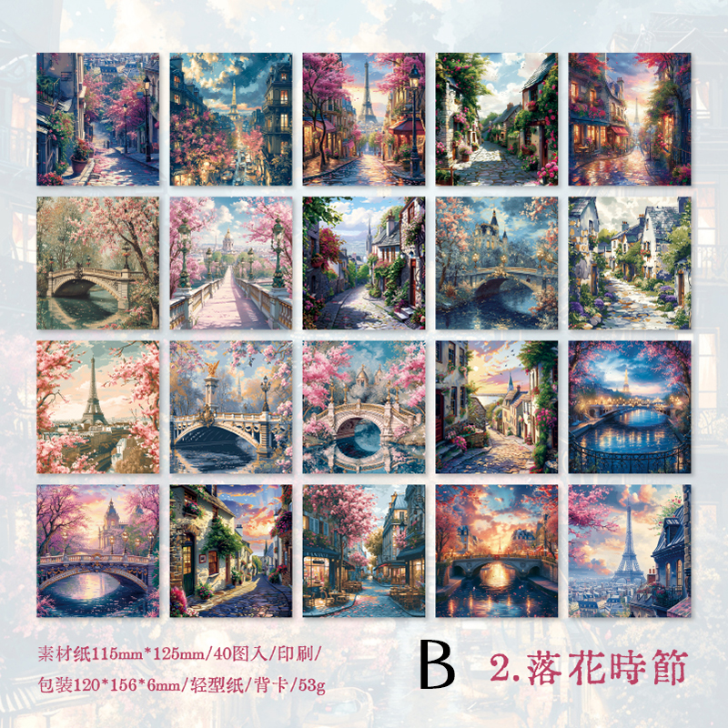 Fantasy of The Past Scrapbook Paper