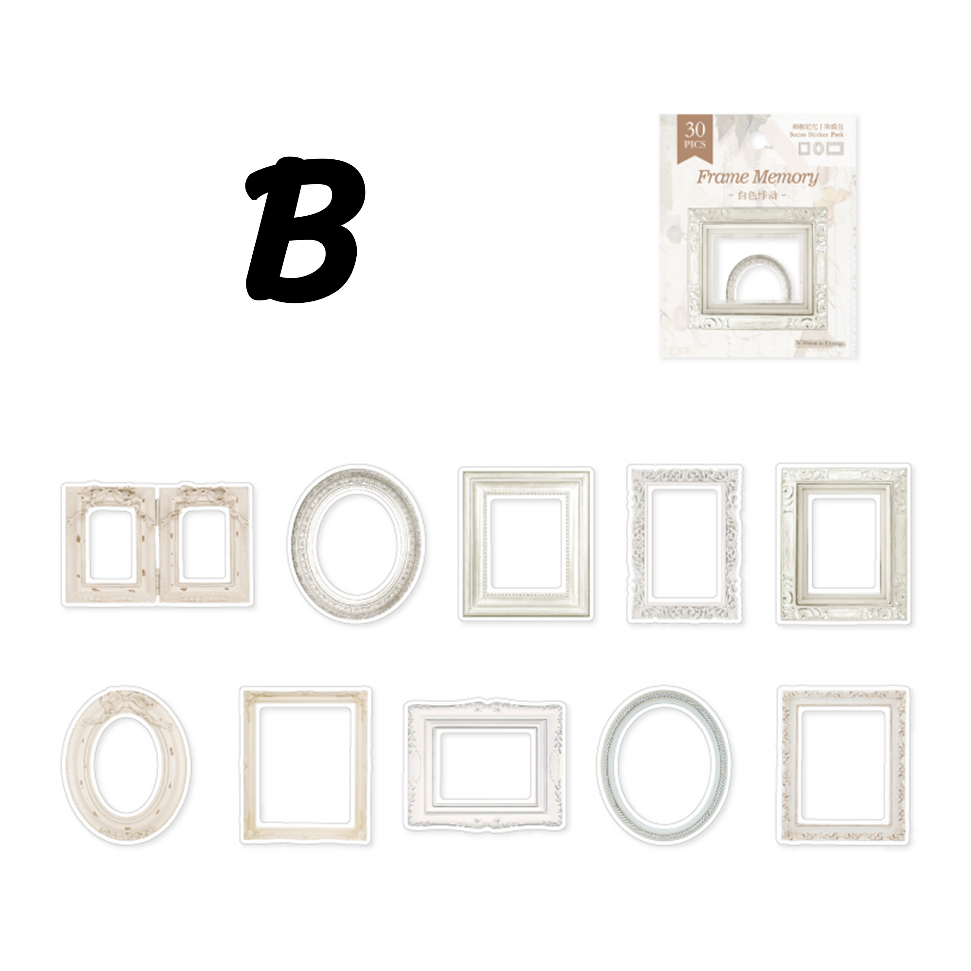 Photo Frame Memory Border Sticker