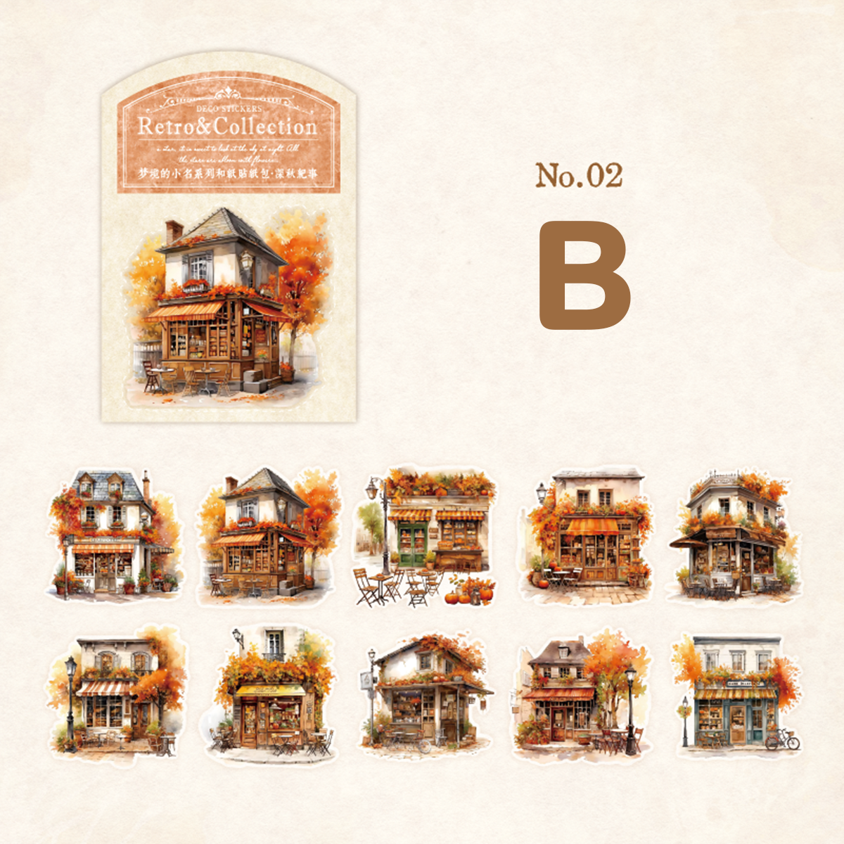 Dream Cafe Scrapbooking Washi Stickers