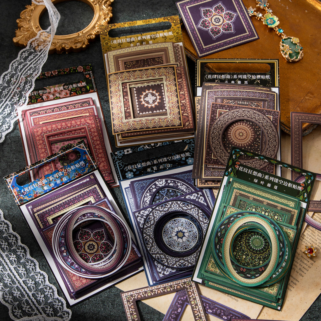 Classical Openwork Die-cut Vintage Frame Notepad Paper