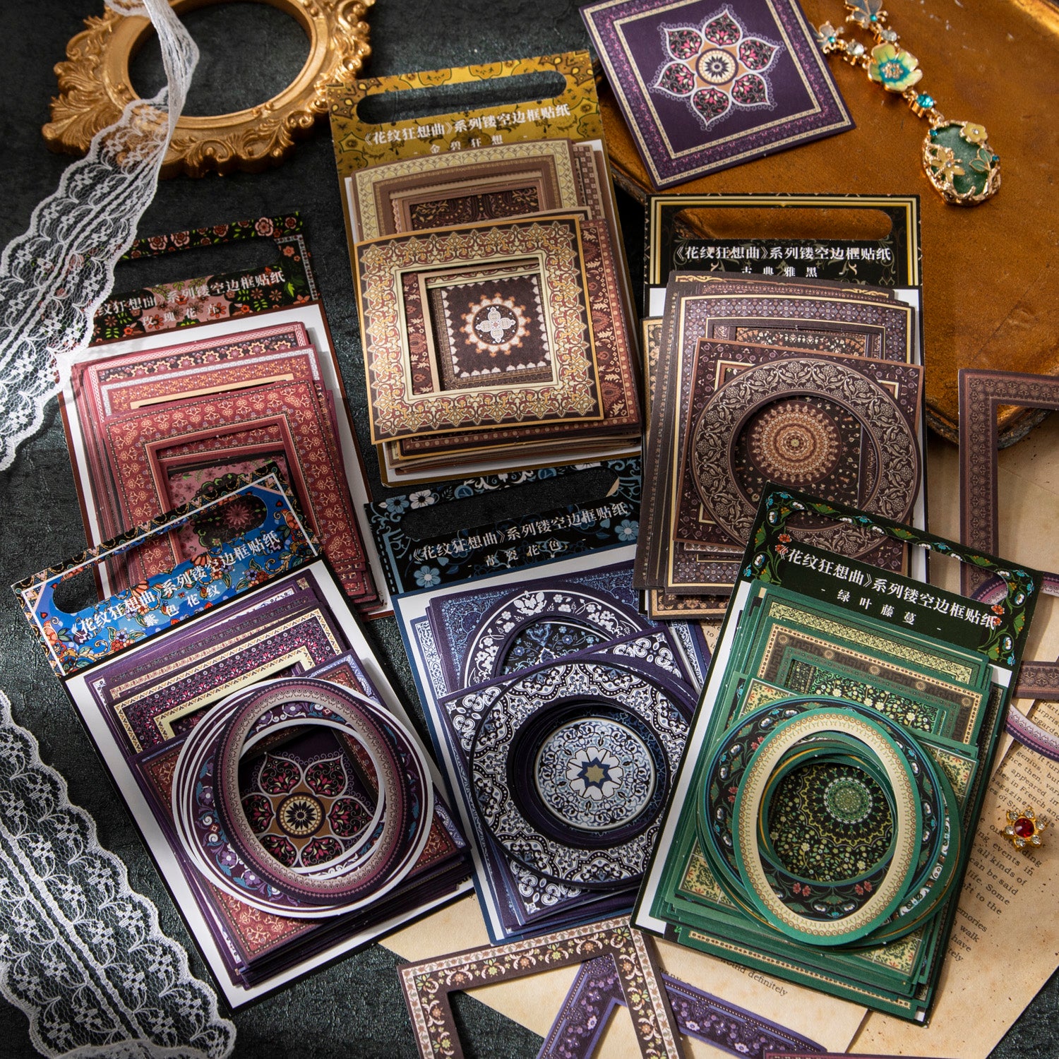 Classical Openwork Die-cut Vintage Frame Notepad Paper