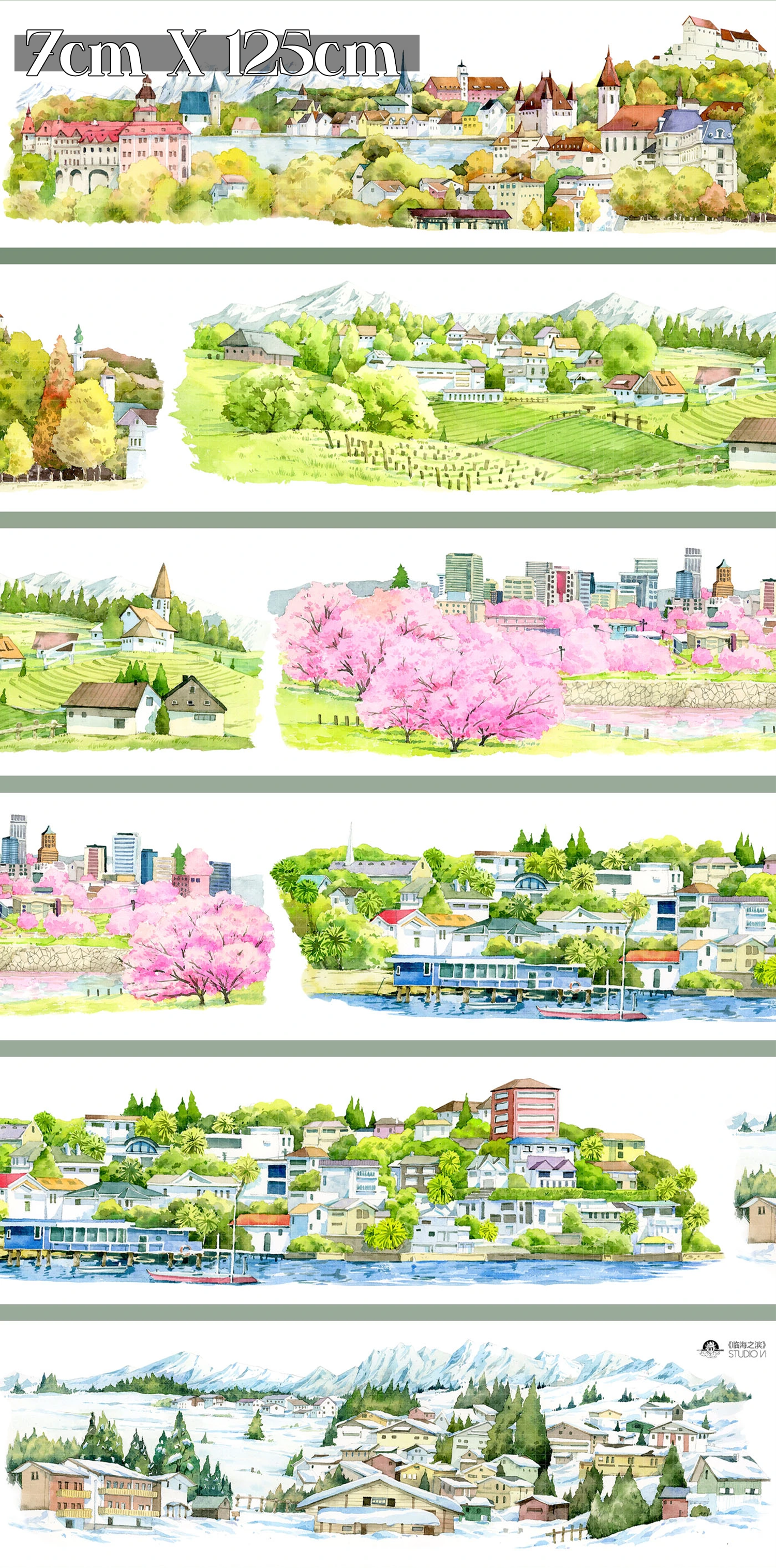 【Studio VI】Landscaping Tape (7 Style)