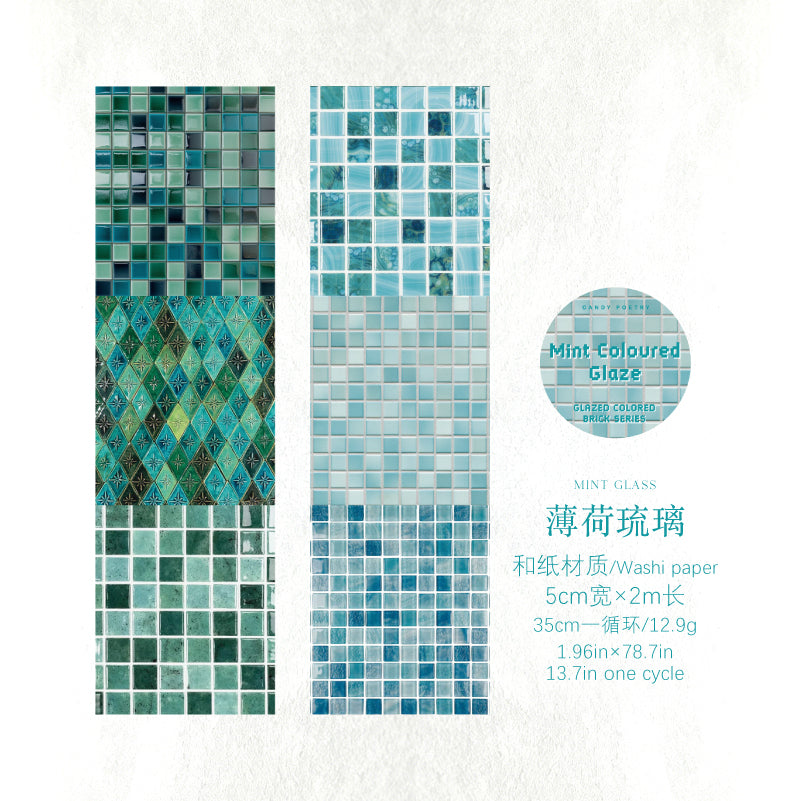 Glazed Colorful Tiles Washi Tape