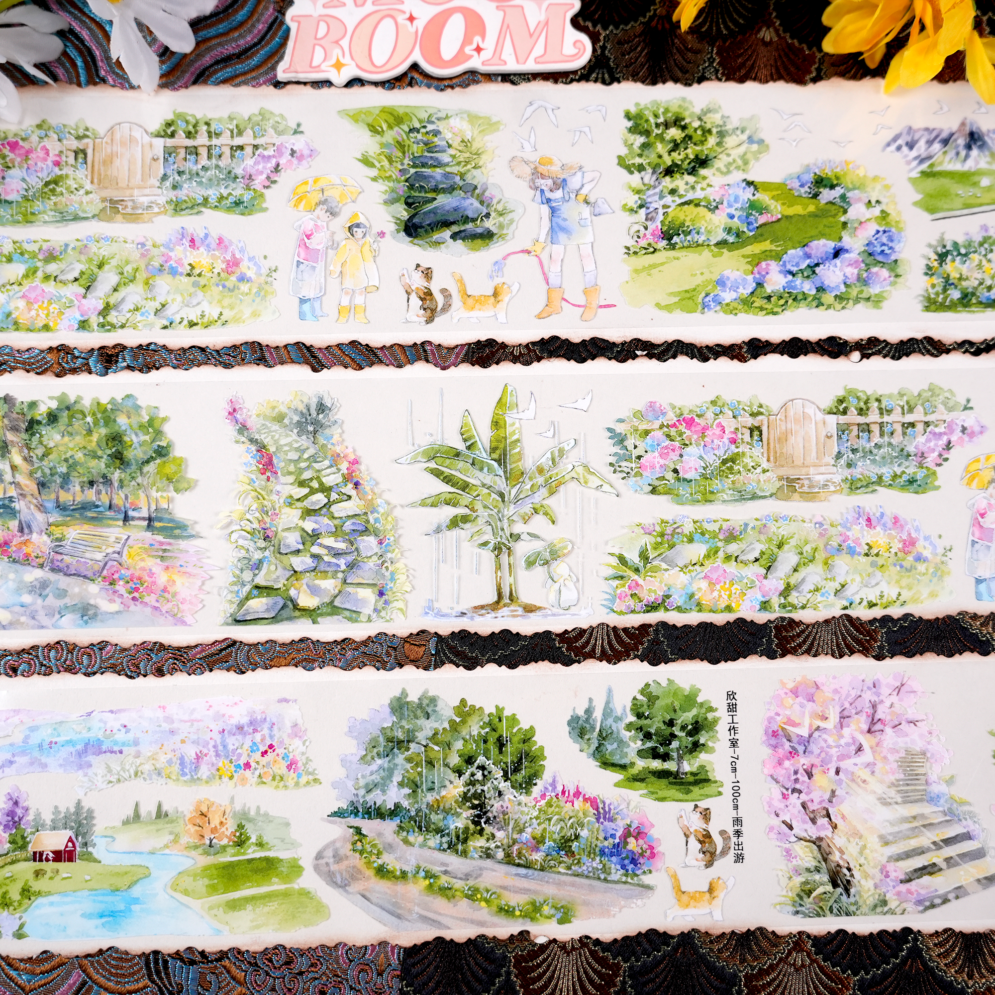 【XT】A rainy day adventure Landscaping Tape