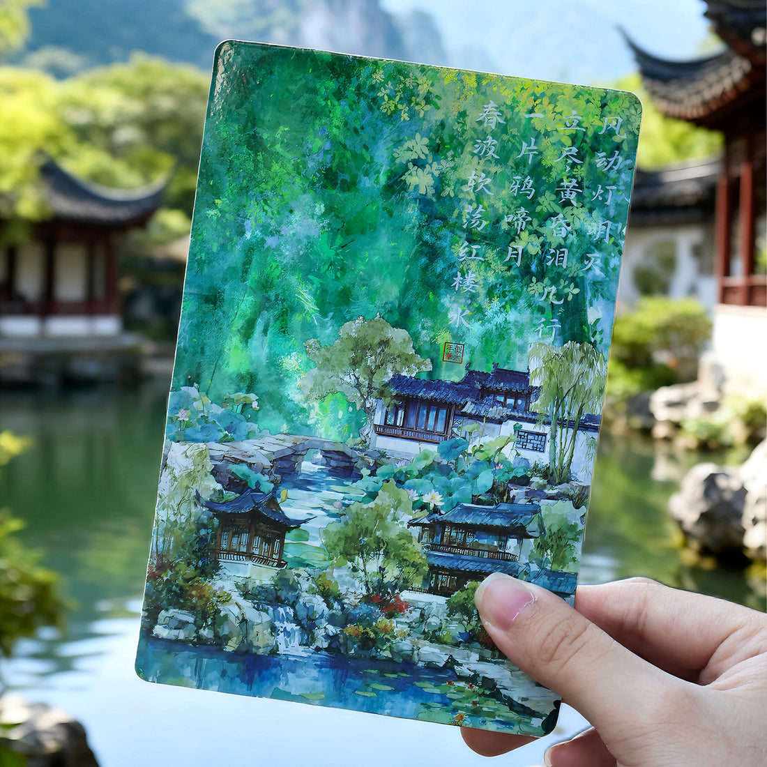 Cloud Court of Ten Provinces PET Sticker