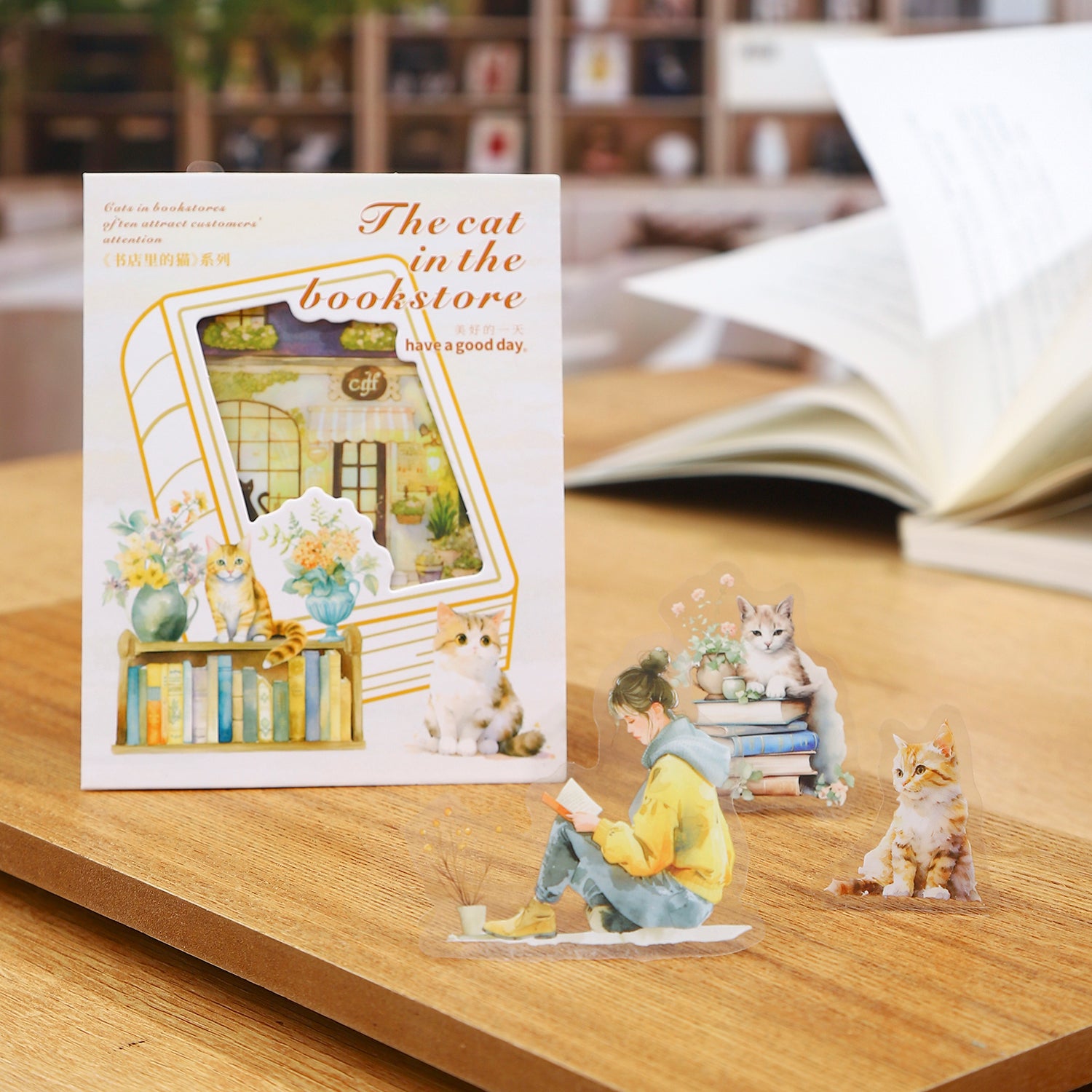 The Cat in The Bookstore PET Sticker