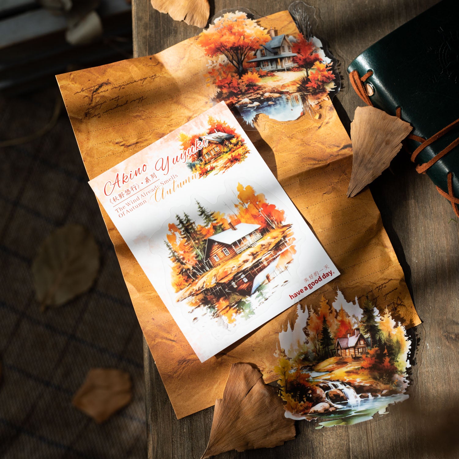 Autumn landscape PET Sticker