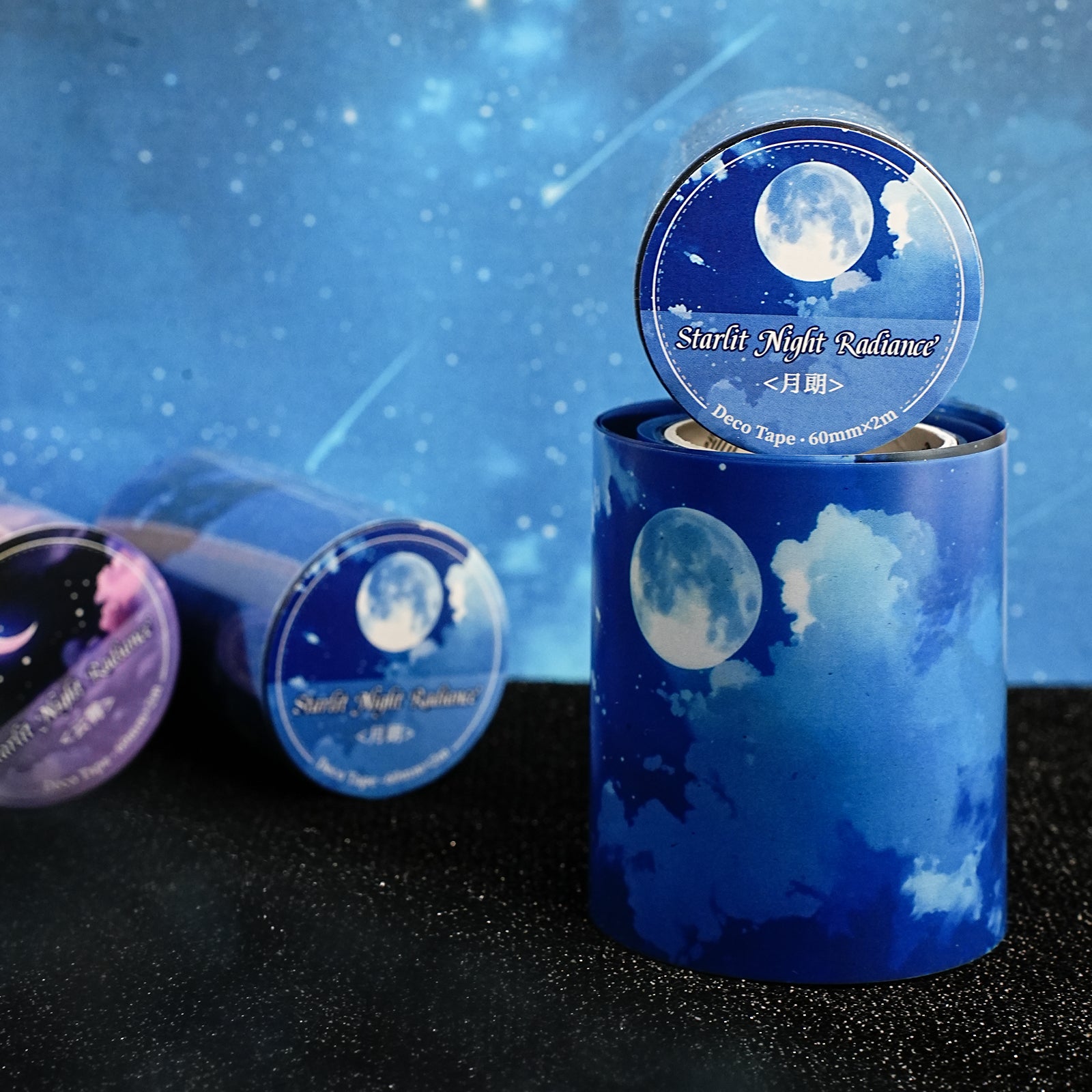 Night and Starlight Washi Tape