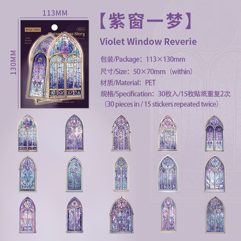 Colorful Window PET Stickers
