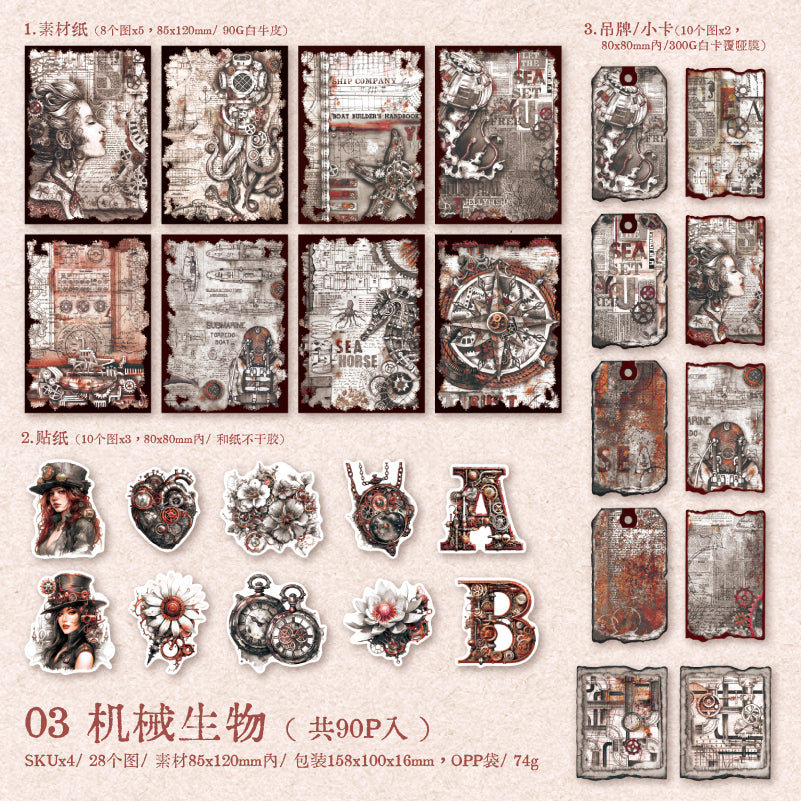 Game of the Times Vintage Scrapbooking Paper and Sticker for journaling and scrapbooking
