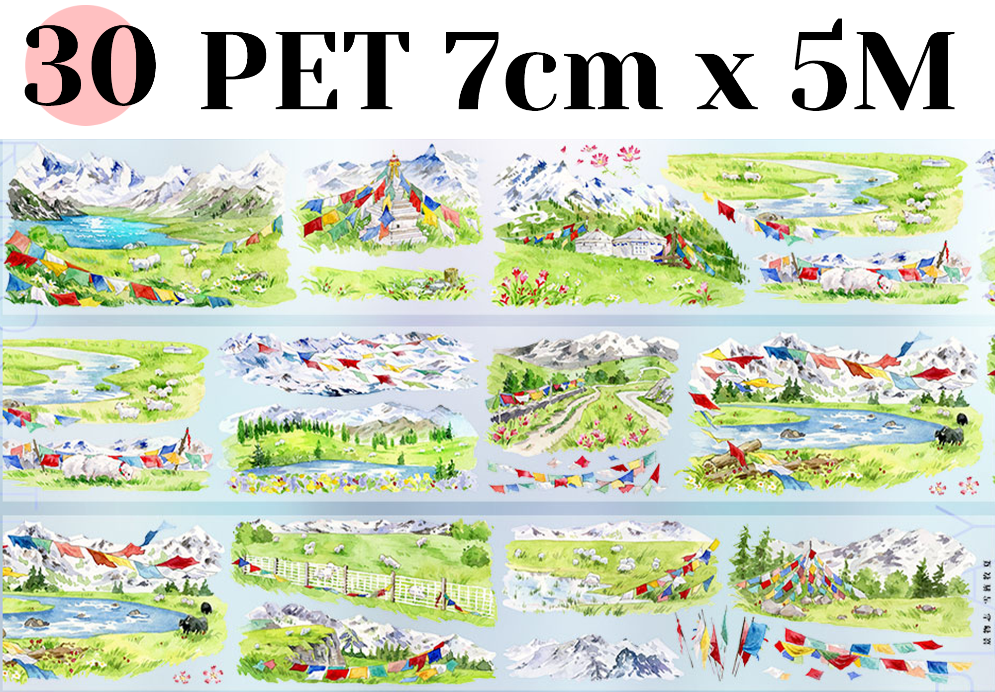 【ZERO】Forest Steppe Landscaping Tape(40 Styles)(Whole Roll Tape)