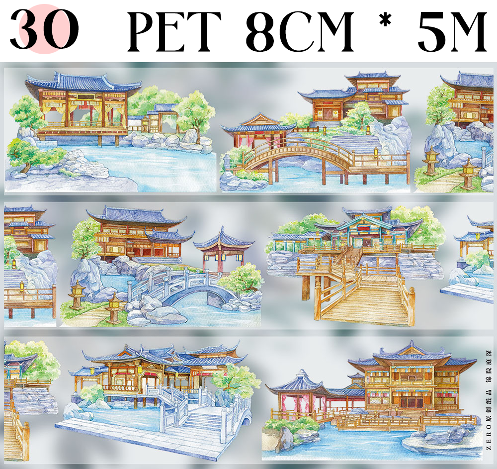 【ZERO】Ancient Chinese Figures & Construction Tape(42 Styles)(Whole Roll Tape)