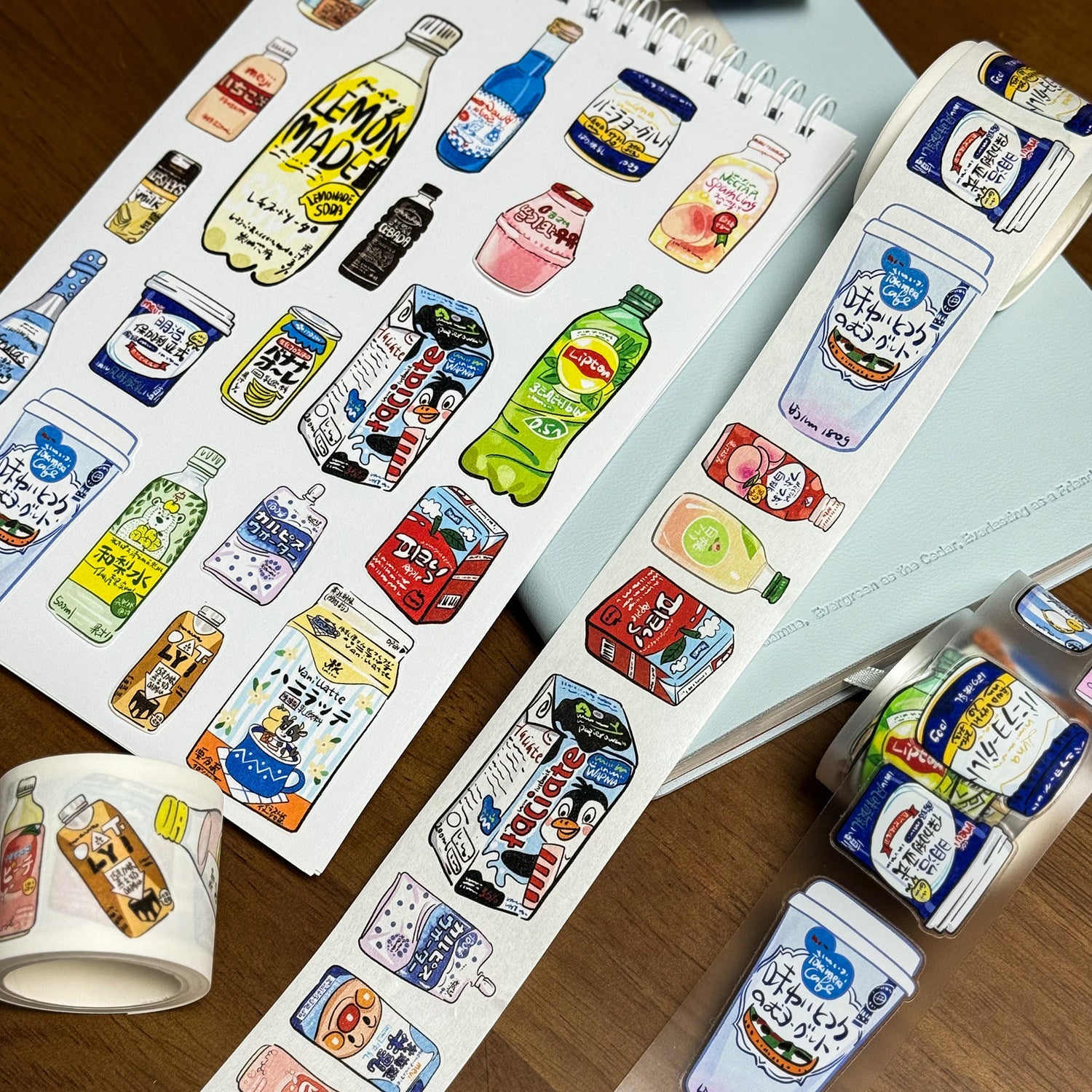Happy Drink Pre-cut PET Tape
