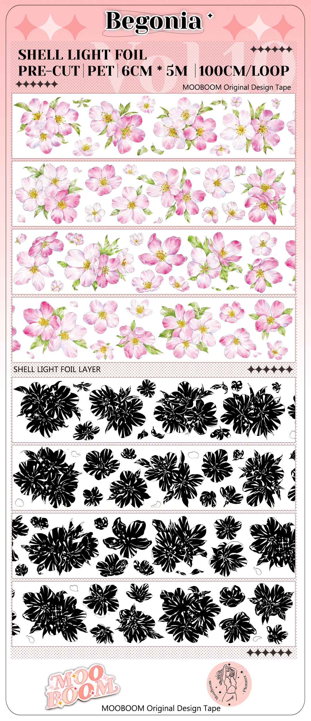 【MOOBOOM】Begonia Flower Vintage Flower Shell Light Foil Pre-cut PET Tape (6cm*5M)