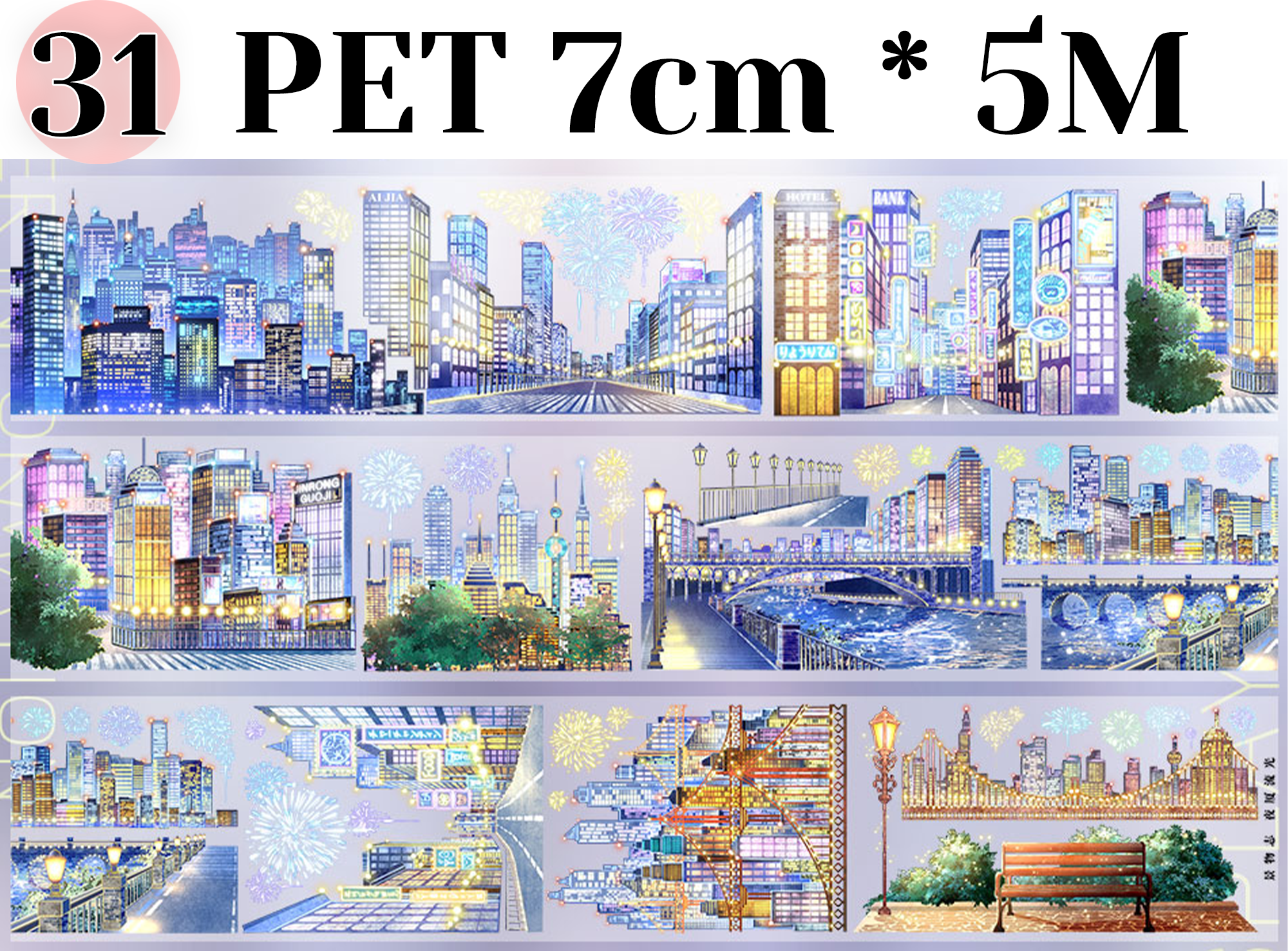 【ZERO】About Night Landscaping Tape(34 Styles)(Whole Roll Tape)