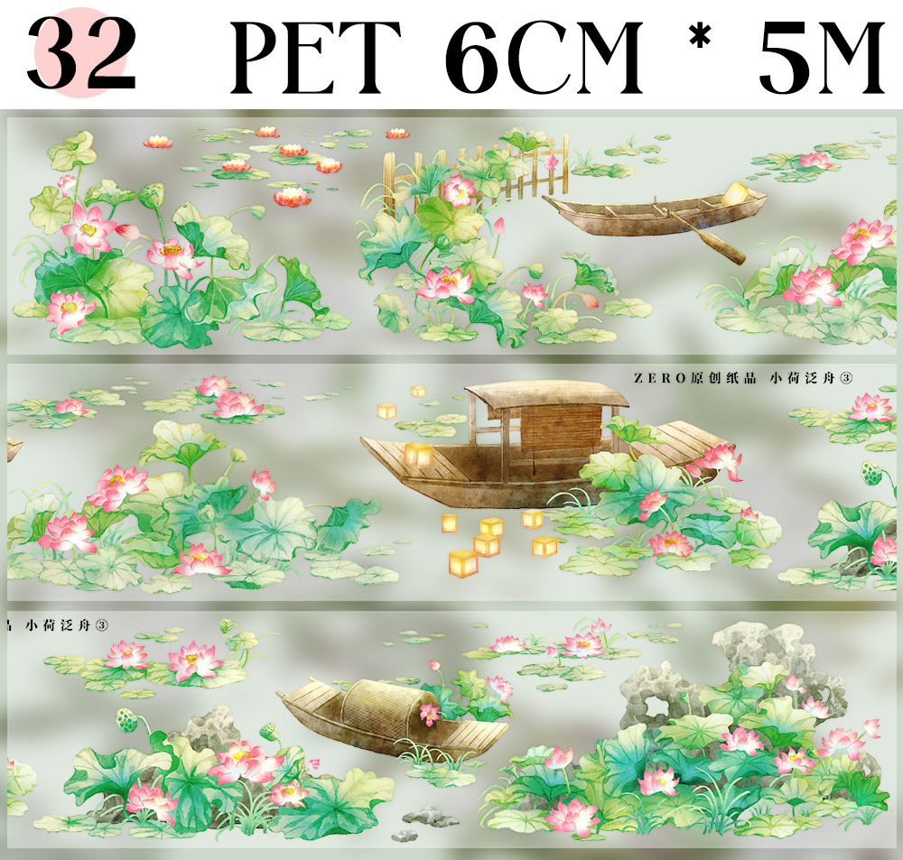 【ZERO】Ancient Chinese Figures & Construction Tape(42 Styles)(Whole Roll Tape)