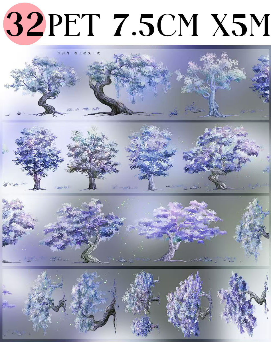 【ZERO】The branches of the Trees PET Tape(33 Styles)(Whole Roll Tape)