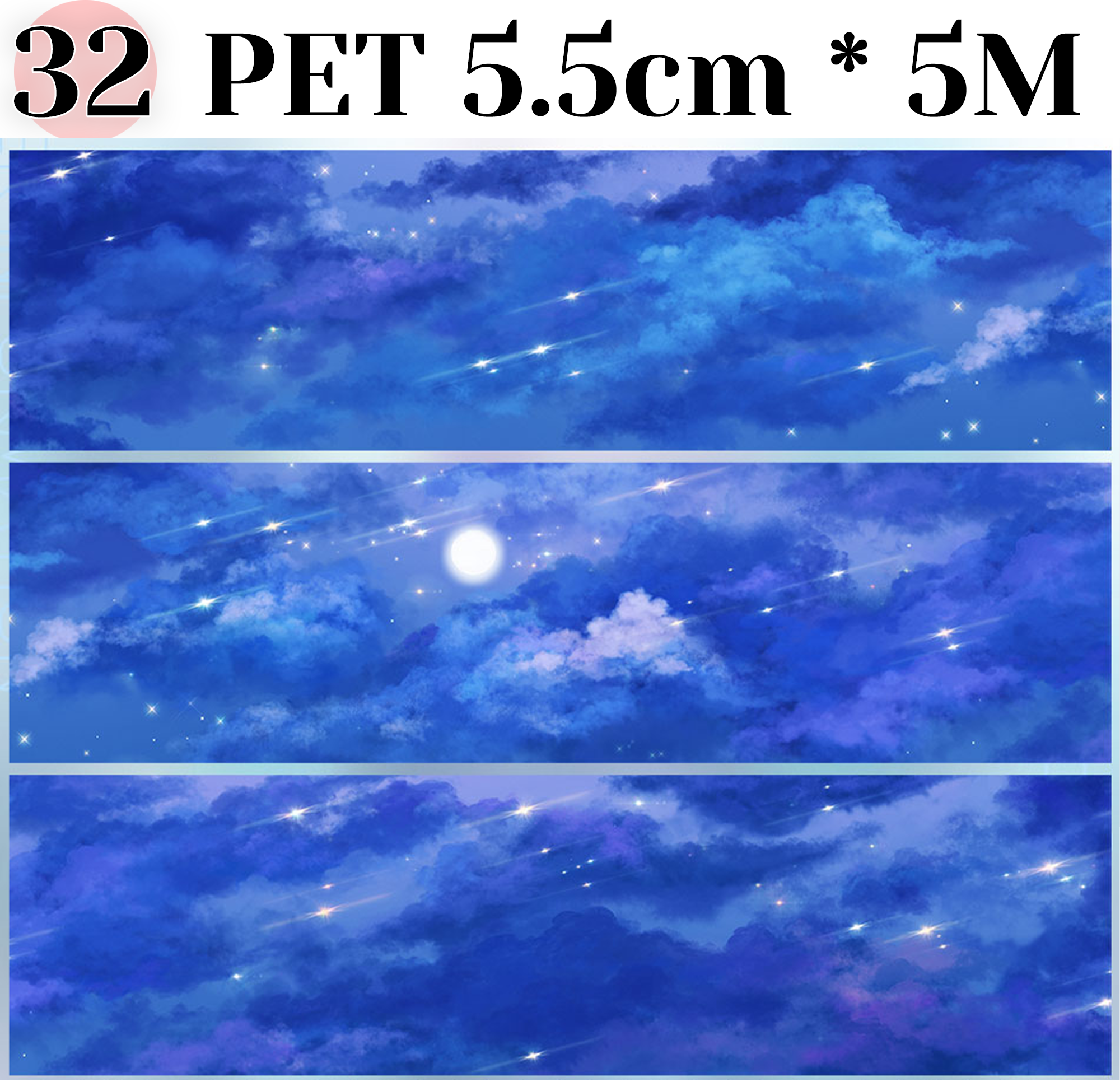 【ZERO】About Night Landscaping Tape(34 Styles)(Whole Roll Tape)