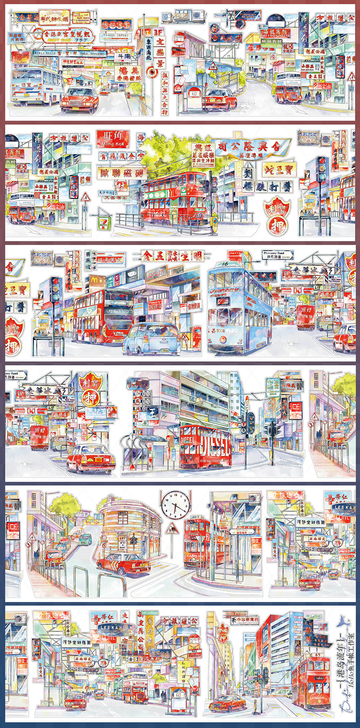 【BOBOYU】Prosperous Hong Kong Landscape Tape