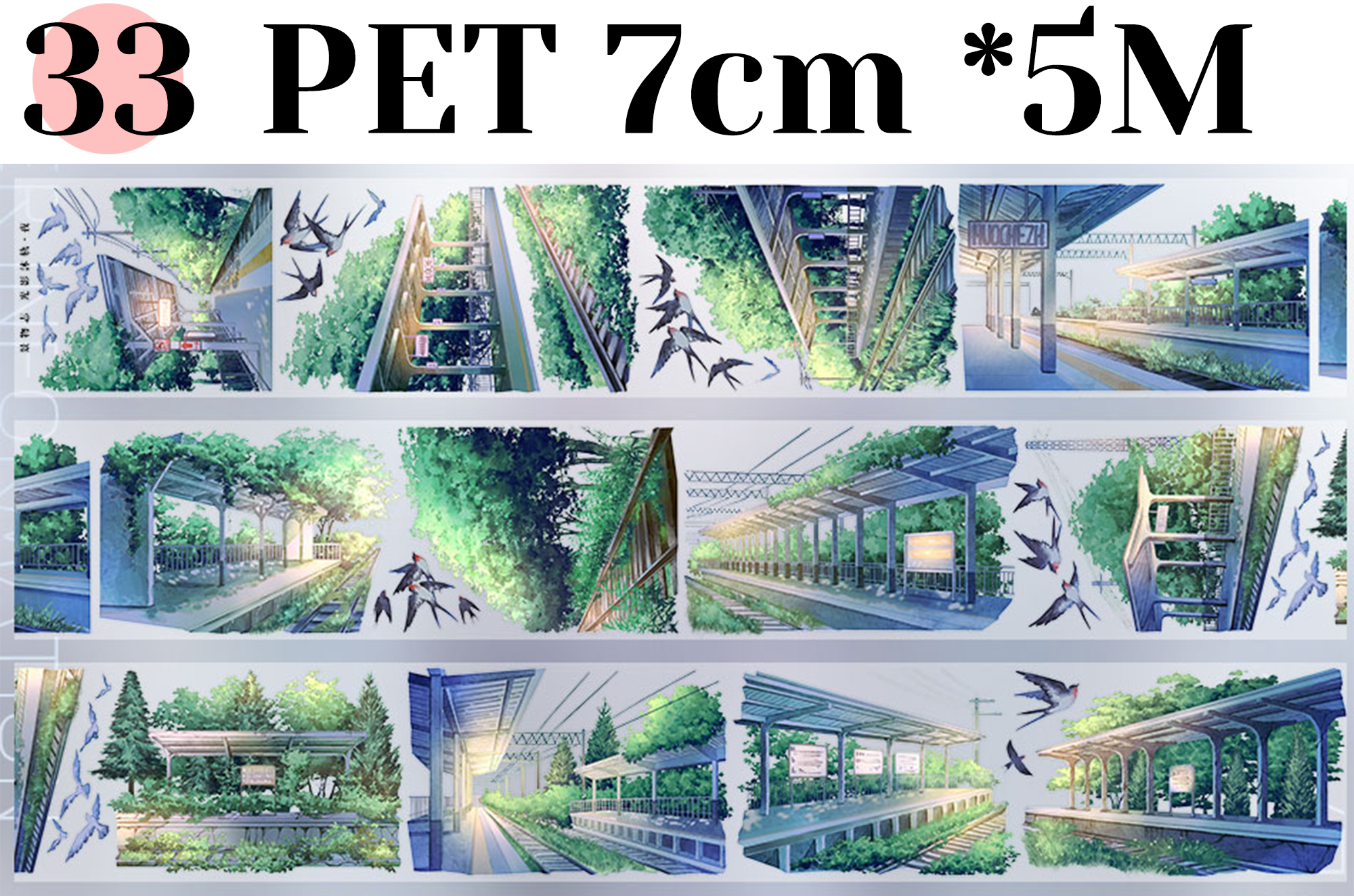 【ZERO】About Night Landscaping Tape(34 Styles)(Whole Roll Tape)