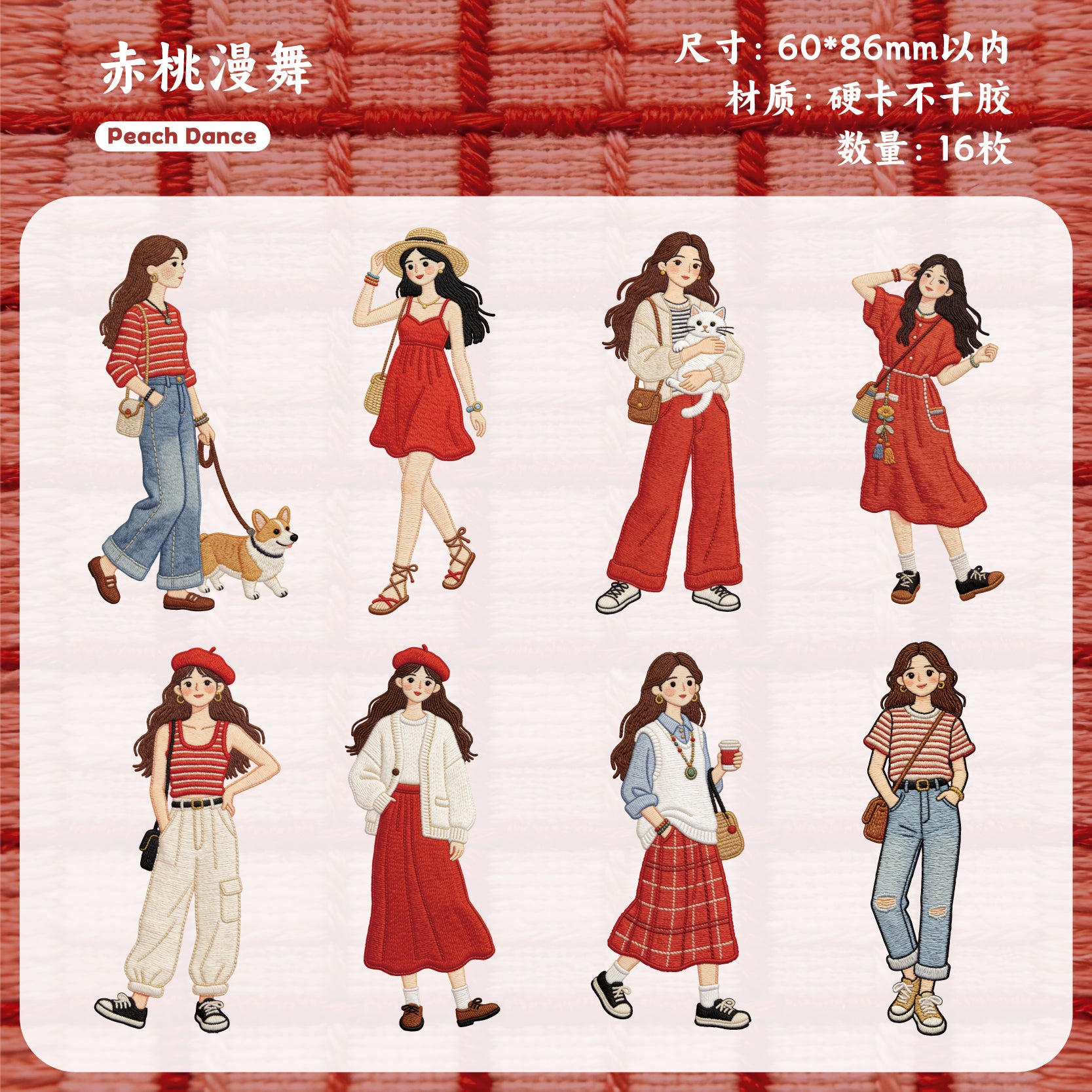Slow Time Character Sticker