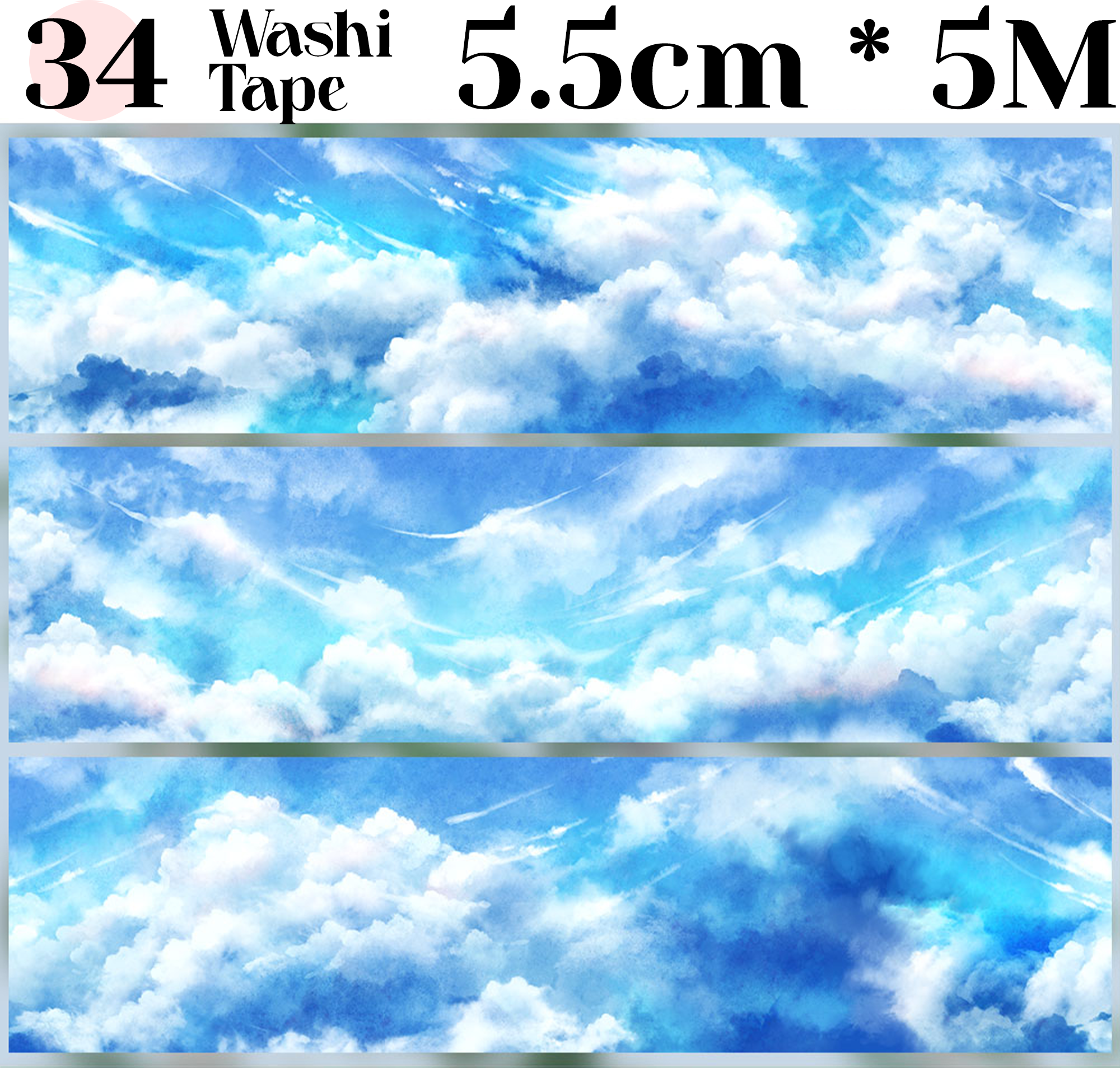 【ZERO】Sky & Grassland Landscaping Tape(40 Styles)(Whole Roll Tape)