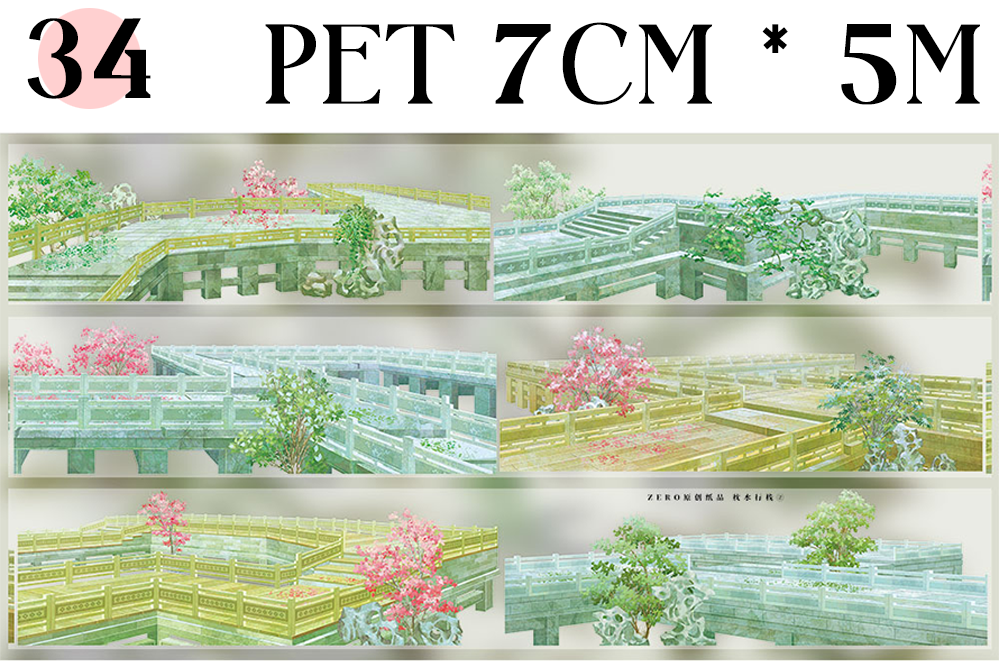 【ZERO】Ancient Chinese Figures & Construction Tape(42 Styles)(Whole Roll Tape)