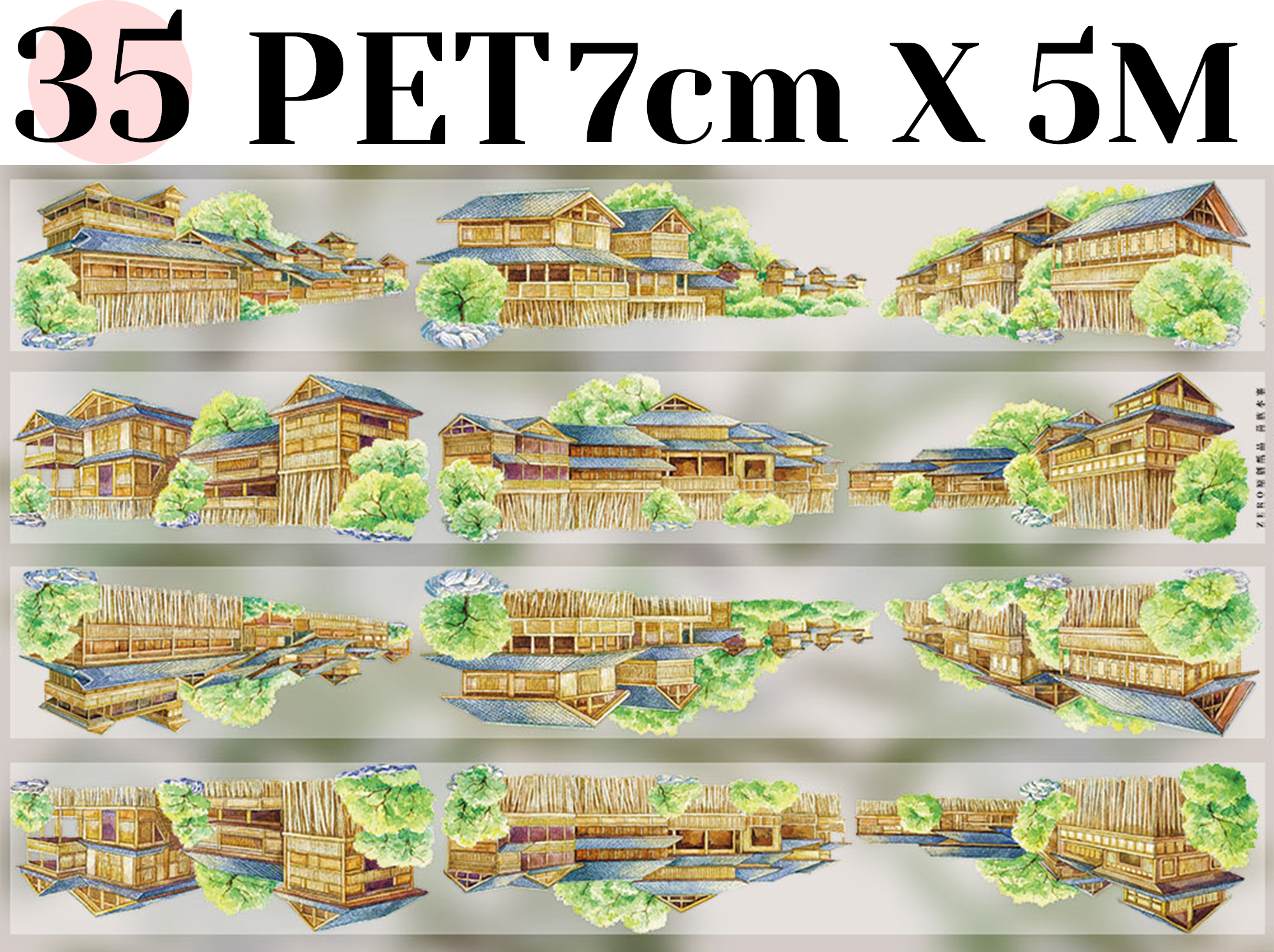 【ZERO】Ancient Chinese Figures & Construction Tape(42 Styles)(Whole Roll Tape)