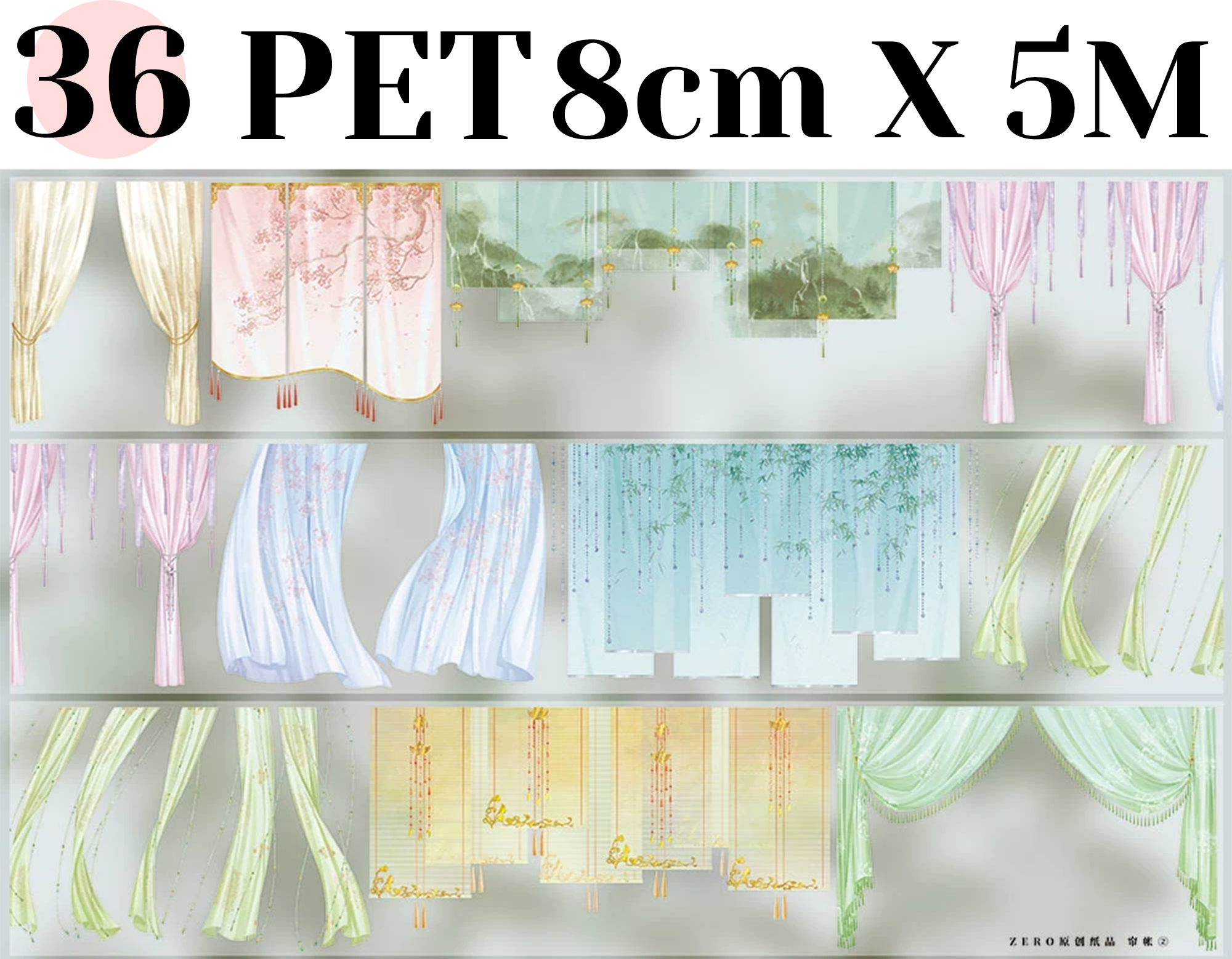 【ZERO】Ancient Chinese Figures & Construction Tape(42 Styles)(Whole Roll Tape)