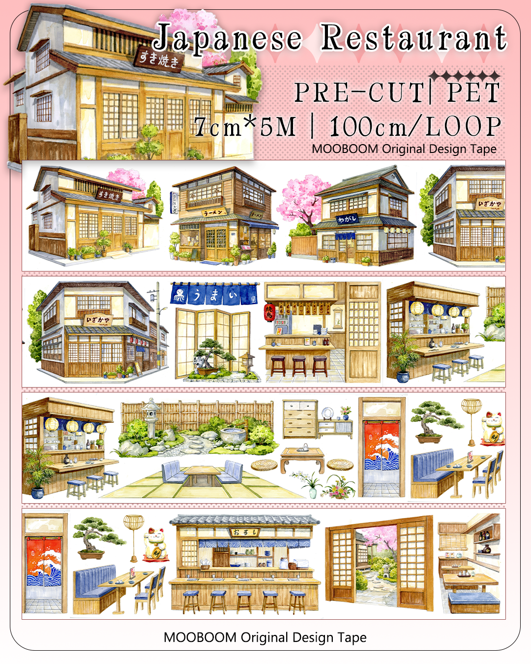 【MOOBOOM】Japanese Restaurant Pre-cut Landscape PET Tape