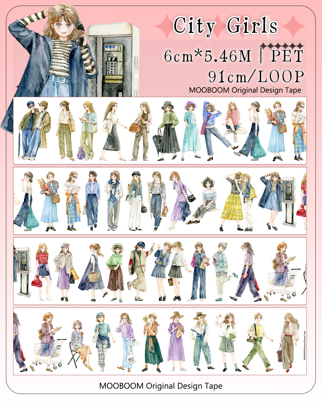 MOOBOOM City Girls pre-cut PET tape, 6cm x 5.46m, 91cm per loop, with watercolor girl characters