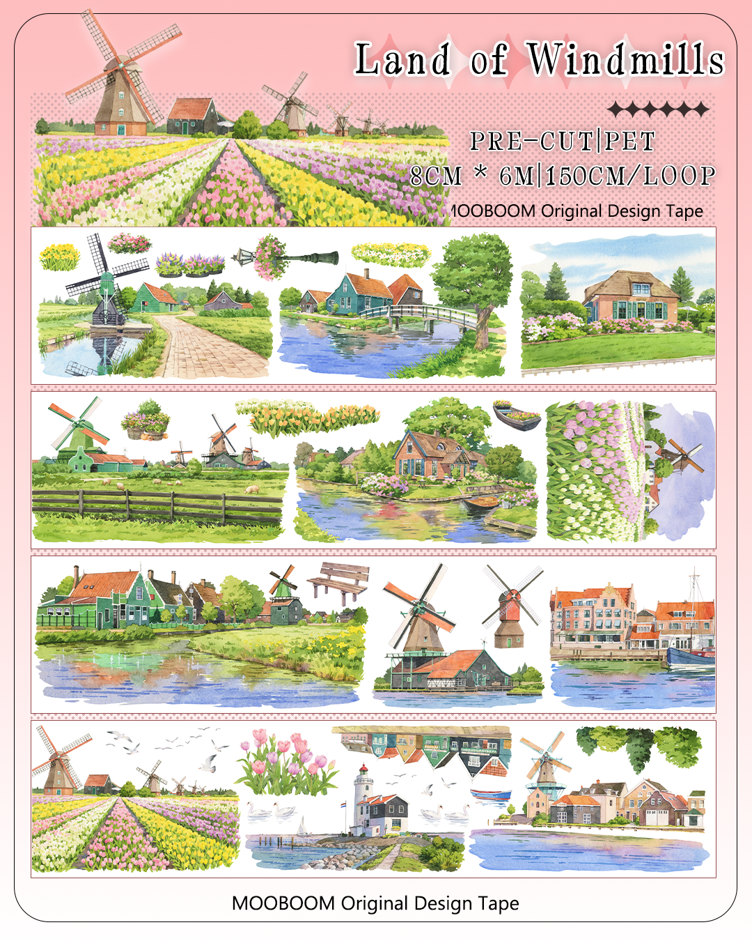 MOOBOOM Dutch windmill textured ink PET landscape tape with flower fields and canals