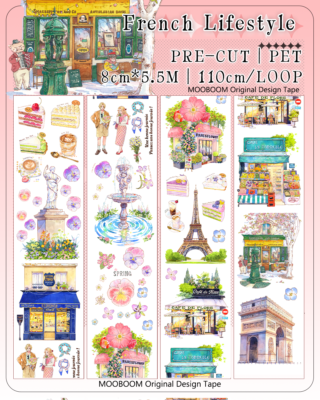 【MOOBOOM】 French Lifestyle Pre-cut Landscape PET Tape