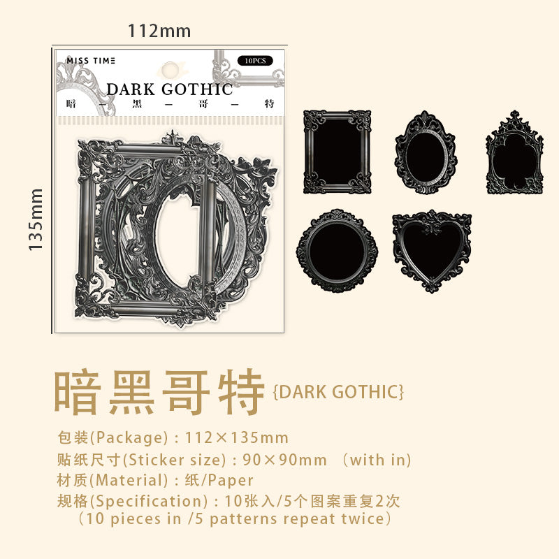 Vintage Frame Scrapbooking Paper