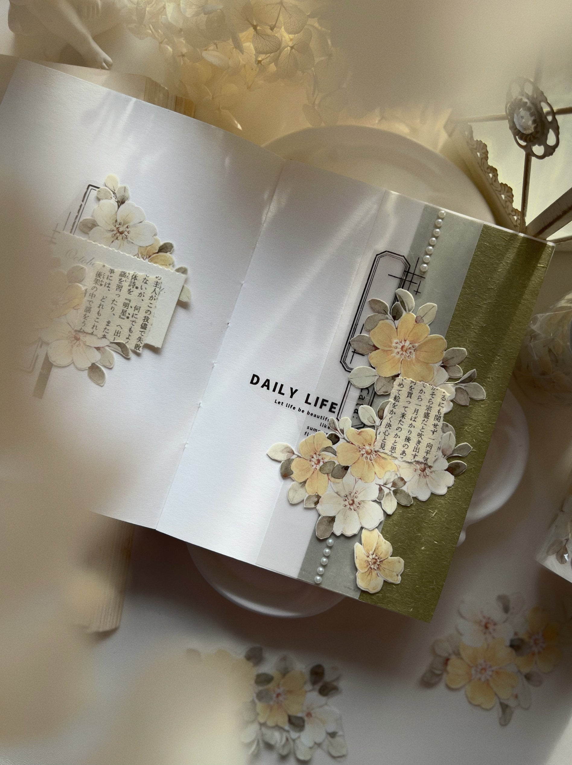 Small Yellow Flower Tape (5.5cm*120cm)