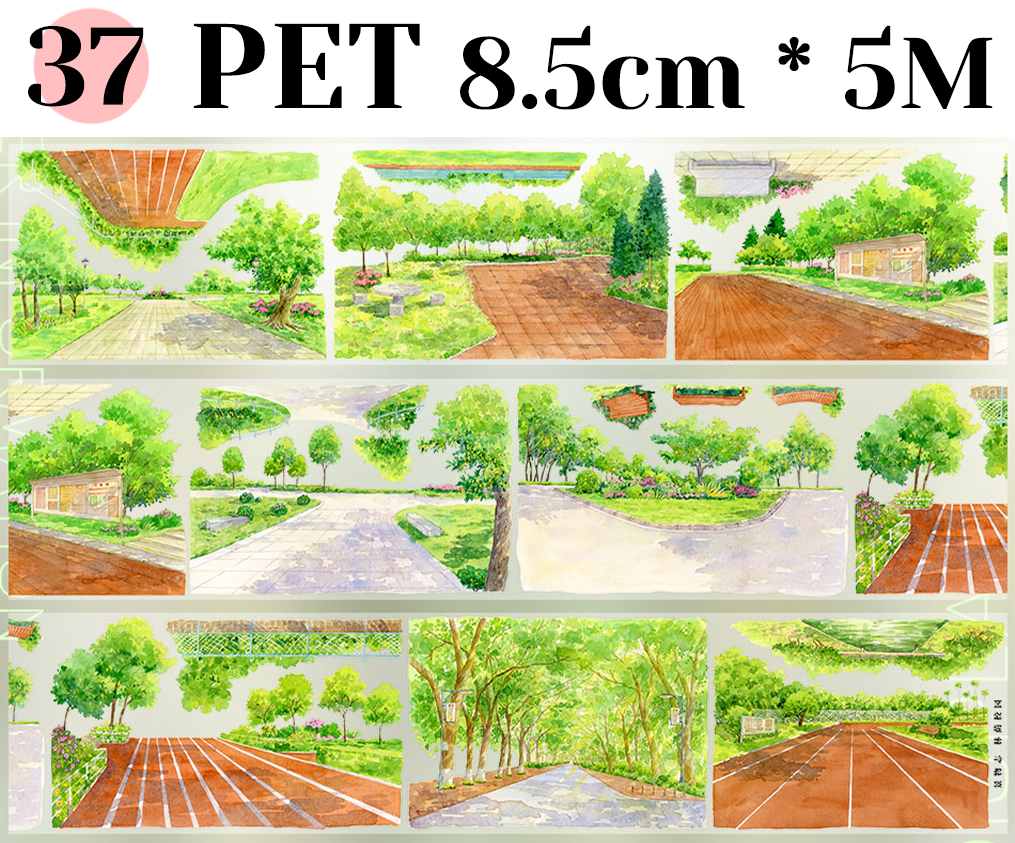 【ZERO】City/Building Landscaping Tape