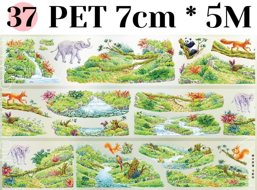 【ZERO】Forest Steppe Landscaping Tape(40 Styles)(Whole Roll Tape)