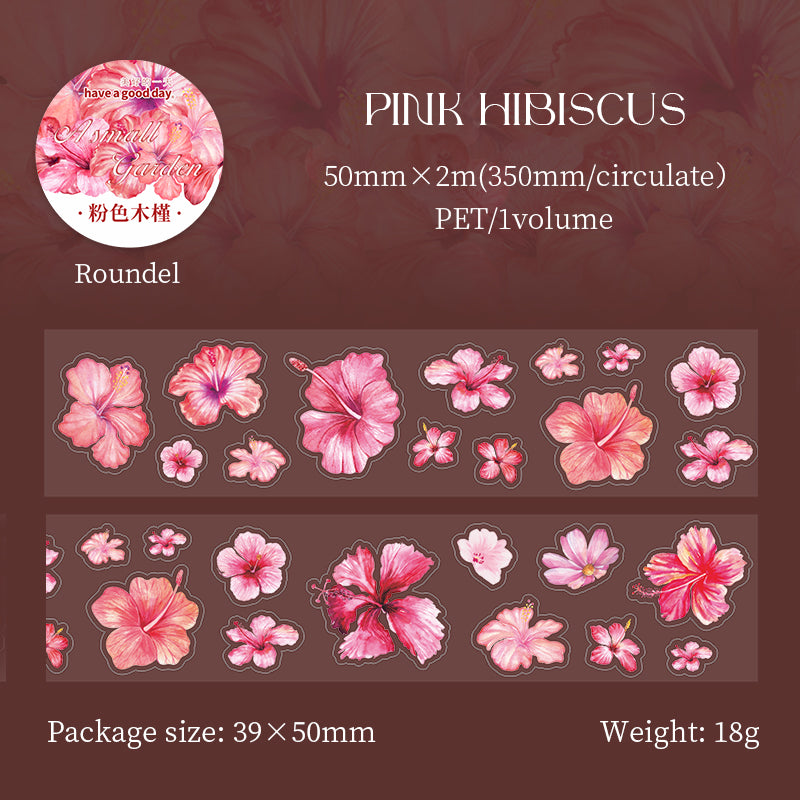 Small Garden Journal Scrapbook Pre-cut PET Tape