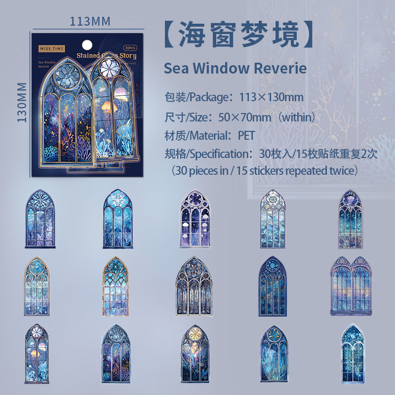 Colorful Window PET Stickers