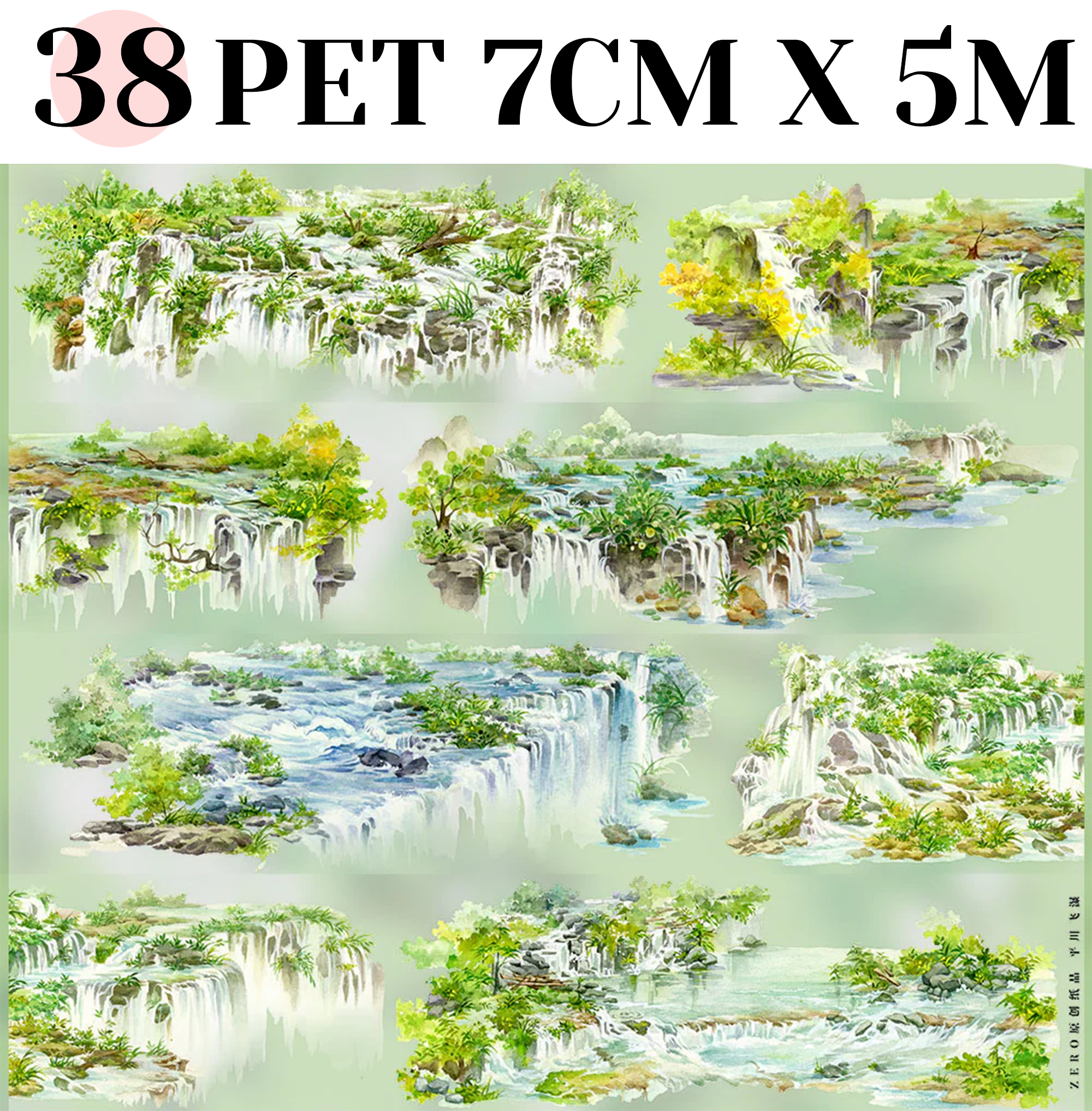 【ZERO】Forest Steppe Landscaping Tape(40 Styles)(Whole Roll Tape)